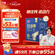 光明優(yōu)加益固營(yíng)養配方奶粉（調制乳粉）（小袋裝）175克 0蔗糖