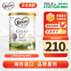 可瑞康（karicare）嬰幼兒專(zhuān)用山羊配方奶粉原產(chǎn)新西蘭澳洲原裝進(jìn)口GOAT雙益生元+DHA 【效期26.11】嬰幼兒山羊奶粉3段900g*1罐
