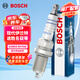 博世（BOSCH）標準型火花塞9660四支現代伊蘭特途勝名馭雅尊雅紳特i30/起亞獅跑