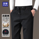 羅蒙（ROMON）褲子男款春秋季新款高端綿羊毛親膚保暖高彈百搭休閑褲男 黑 3XL