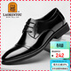 老人頭（LAORENTOU）皮鞋男春秋季頭層牛皮正裝鞋男士休閑商務(wù)圓頭結婚鞋 1717 黑39
