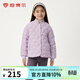 坦博爾兒童羽絨服男女童短款輕薄中大童秋冬保暖外套TCF310123A 柔紫色 150