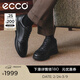 愛(ài)步（ECCO）*商務(wù)休閑鞋 男士休閑皮鞋舒適牛皮正裝鞋男鞋婚鞋 雅仕207124 黑色20712401001 40