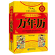 【正版】中華傳統萬(wàn)年歷（第2版1801-2100）中華民俗萬(wàn)年歷老黃歷周易推算擇吉應用萬(wàn)年歷易學(xué)入門(mén)書(shū)籍