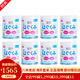 森永（Morinaga）新生嬰幼兒寶寶奶粉原裝800g 日本 （0-12月）一段 八罐裝