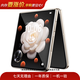 榮耀 折疊屏 Magic V/V Filp/V2/3/Vs/Vs2/Vs3超輕薄雙屏 系列二手手機 榮耀 Magic V Flip