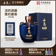 丹泉藍瓷 2021 廣西白酒醬香型洞藏封壇酒 禮盒送禮物 53度 500mL 1壇