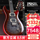 PRS電吉他SE Custom24 STANDARD24 CH44 CE4 22/24品電吉他印尼進(jìn)口 C84QQEIN1-CG 炭黑櫻桃紅漸變【2026新品】
