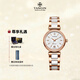 天珺（TANGIN）瑞士進(jìn)口女士手表時(shí)尚石英表名媛防水瑞表送女友 T1029LHWFCA