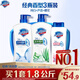 舒膚佳健康凈護沐浴露1.8kg(純白720g+蘆薈720g+櫻花360g) 男女士通用