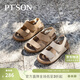 百田森勃肯涼鞋女款25年夏季外穿真皮軟底魔術(shù)貼涼鞋休閑涼鞋 米白 38