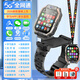 小天才酷蓋新款正品兒童電話(huà)表手5G全網(wǎng)通3-6-12歲男女孩小學(xué)初中生GPS定位 至尊黑【LED護眼屏+學(xué)習APP+支付+定位】 正品授權全國聯(lián)保-無(wú)游戲-防摔防摔-只換不修