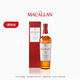 麥卡倫THE MACALLAN【官方正品】12年經(jīng)典雪莉桶 蘇格蘭威士忌洋酒喜酒 700ml