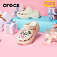 卡駱馳（CROCS）洞洞鞋女鞋夏季新款運動(dòng)拖鞋厚底光輪Clog透氣高跟鞋涼鞋女 207988-2Y2/光輪/骨白色 37-38 (230mm)