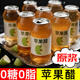 原漿0糖0脂蘋(píng)果醋糖尿病人專(zhuān)用無(wú)糖蘋(píng)果醋飲料整箱批發(fā) 嘗鮮【6瓶*360ml】無(wú)糖型蘋(píng)果醋