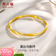 周六福（ZLF）  黃金手鐲女款足金莫比烏斯手環(huán) 計價(jià) 54mm-10.3g