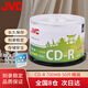 杰偉世（JVC） CD-R空白光盤(pán)/刻錄盤(pán)/cd錄音光盤(pán)空白 52速高速刻錄 700MB 桶裝50片