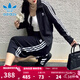 阿迪達斯（adidas）三葉草外套女裝秋季新款三條紋健身訓練運動(dòng)服立領(lǐng)防風(fēng)休閑夾克 IY7278 XS