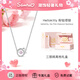 潮色繪三麗鷗HelloKitty心動(dòng)純銀項鏈女生生日禮物輕奢吊墜送女朋友3029