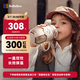 bebebus鉆光兒童保溫杯嬰幼兒316L吸管寶寶水杯大容量學(xué)生500ml 12月+