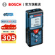 博世（BOSCH） GLM 4000 激光測距儀電子尺距離測量?jì)x激光尺家用量房?jì)x GLM 4000 【40 米】