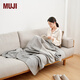 MUJI 羊毛披巾 圍巾圍脖男女 秋冬季 披肩 保暖 灰色格紋/120*200cm