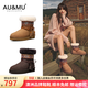 AU&MU澳洲2025冬季新款民族風(fēng)雪地靴女士流蘇皮毛一體保暖靴子防滑棉鞋 栗色 【羊毛保暖】【防滑】3006 37