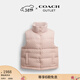 蔻馳（COACH）【禮物】奧萊女士經(jīng)典標志羽絨背心馬甲疊穿 石英色 XS