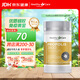 HealthyCare蜂膠3800mg100粒/瓶蜂膠原膠膠囊關(guān)注血糖澳洲進(jìn)口 