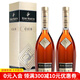 人頭馬（Remy Martin）【國際金獎 】法國優(yōu)質(zhì)香檳干邑區 行貨 原瓶進(jìn)口 節日送禮宴請 人頭馬特級CLUB 700mL *2