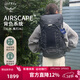 OSPREY 魔爪26L登山包 男款戶(hù)外徒步背包 旅行裝備雙肩包 黑色25SS