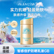 安熱沙（Anessa）小金瓶防曬乳防曬霜SPF50+  防水防汗安耐曬親膚保濕防曬 【新款】 60ml