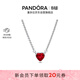 潘多拉（PANDORA）烈焰之心項鏈頸飾耳釘套裝女款生日禮物送女友