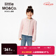 little MO&Co.童裝25春季新款女童小香風(fēng)短款外套兒童公主洋氣禮服 櫻花粉色 130 130/64