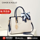 CAHOE KULLO輕奢侈包包女包2026新款托特包手提包女士單肩包媽媽包 月光白藍-ck女包38三八節女神婦女節禮物送女友送老婆 春季實(shí)用走心高級感送長(cháng)輩送婆婆送媽媽