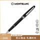 萬(wàn)寶龍（MONTBLANC）大班系列鋼筆簽字筆墨水筆現貨禮物 大班163鍍鉑金色簽字筆2865/132445 1件裝