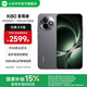 小米REDMI K80至尊版 國家補貼 5G智能旗艦手機 K80 Ultra 高性能游戲電競小米手機 砂巖灰 16GB+512GB 官方標配