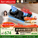 萬(wàn)和【超省星G6L50】5.2kW天然氣猛火70%熱效率煙灶聯(lián)動(dòng)嵌入式家用煤氣雙爐具臺燃氣灶