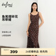 伊芙麗（eifini）朱珠代言伊芙麗魚(yú)尾擺顯瘦斜絲碎花寬肩帶連衣裙2026春新品女 紅棕 M 105-115斤
