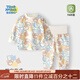 童戀初心寶寶秋衣秋褲套裝純棉嬰幼兒女童高腰護肚嬰兒保暖內衣服分體春秋