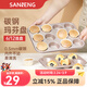 三能（SANNENG）多連馬芬烤盤(pán)6連12連圓形蛋糕碳鋼麥芬蛋糕家用烘焙模具 6連瑪芬蛋糕模(不沾)升級款