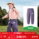 KocotreeKK樹(shù)兒童褲子秋冬季男童女孩抓絨褲保暖束腳長(cháng)褲寶寶休閑2025新款 風(fēng)鈴紫 130