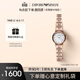 EMPORIO ARMANI阿瑪尼手表女士白月光系列簡(jiǎn)約石英表表盤(pán)生日禮物AR11203
