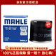 馬勒（MAHLE） 機油濾芯適用于 新英朗 新凱越 15款經(jīng)典科魯茲 科沃茲 1.5L