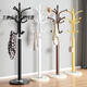 愛(ài)派森歐式輕奢衣帽架大理石落地掛衣架臥室衣架客廳鐵藝簡(jiǎn)易立式掛包架 黑色樹(shù)杈【黑底座】