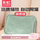 彩虹熱水袋暖手寶暖水袋注水暖寶寶充電暖手袋熱敷暖腰暖手暖肚子暖腳 【迅速儲熱 自動(dòng)限溫】抹茶綠