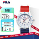 斐樂(lè )（FILA）新年禮物學(xué)生表百分表防水男女士手表學(xué)生考試表6673-005