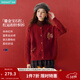 茵曼2025年女裝新款新年紅裝安可拉紅開(kāi)衫毛衣針織外套長(cháng)袖上衣 幸運紅 L