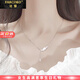 法蔻（farcoko）輕奢天使之翼項鏈女貝殼鎖骨鏈時(shí)尚飾品情人節生日禮物送女友老婆 銀色天使翅膀項鏈