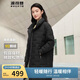 波司登秋冬羽絨服女士鵝絨輕薄寬松中長(cháng)款商務(wù)可內搭易收納外套